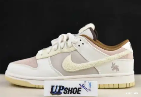 of Year Low the Nike Rabbit PRM Dunk Retro (2023) Fossil FD4203-211 Stone 0615